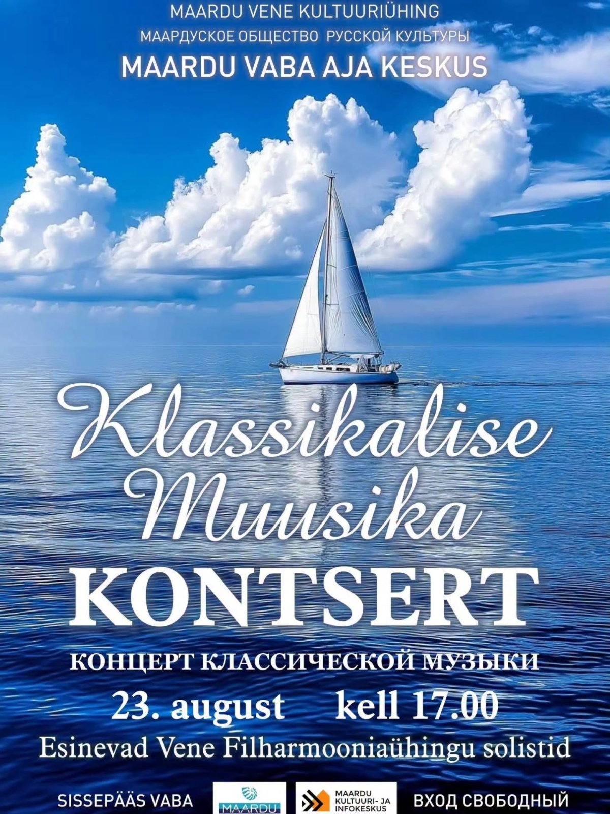 Klassikalise muusika kontsert Maardus