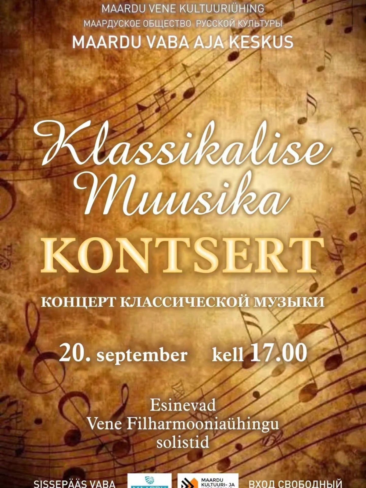 klassikalise muusika kontsert maardus