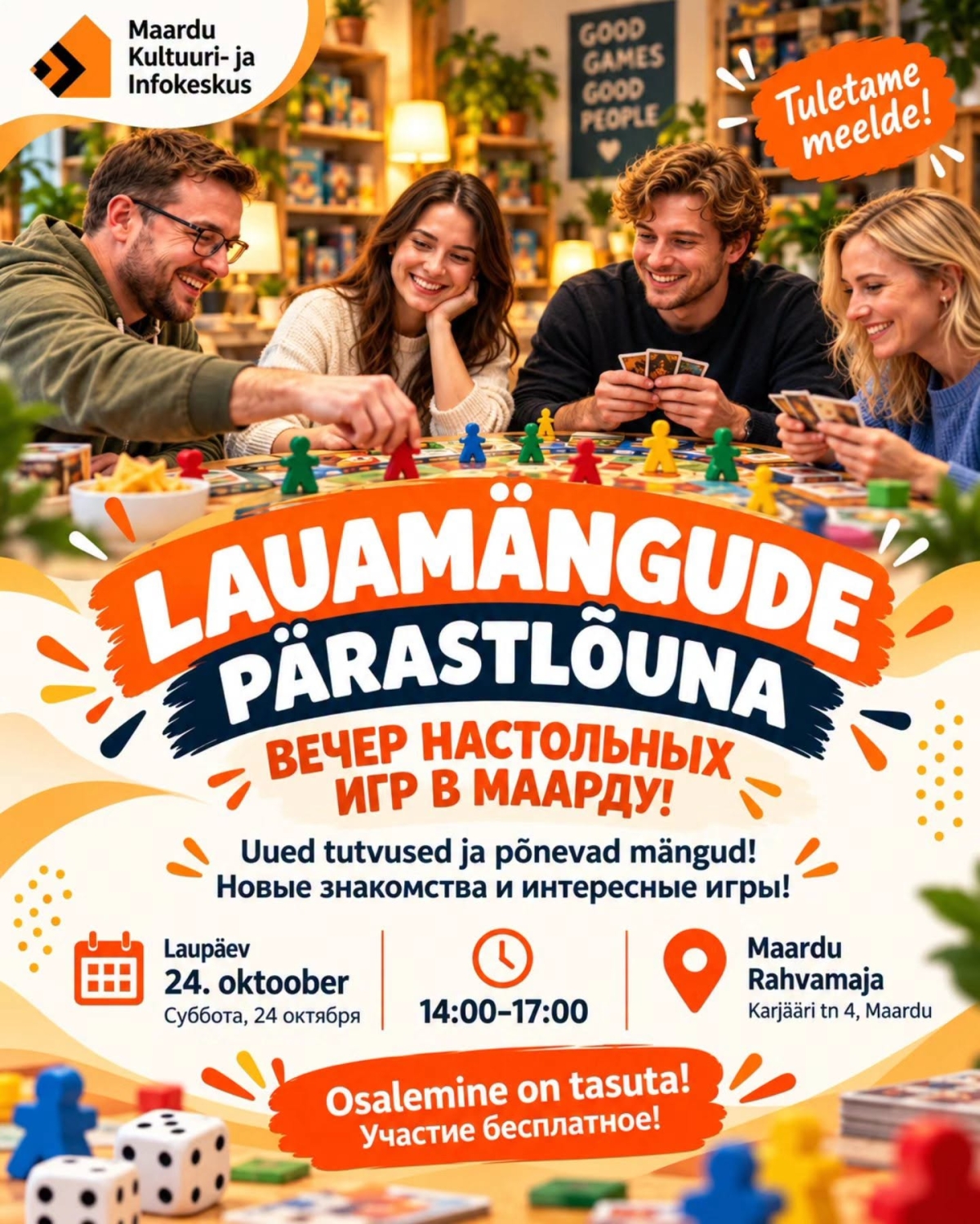 laumang